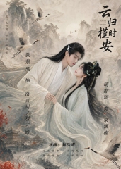 长夜如歌 长夜如歌